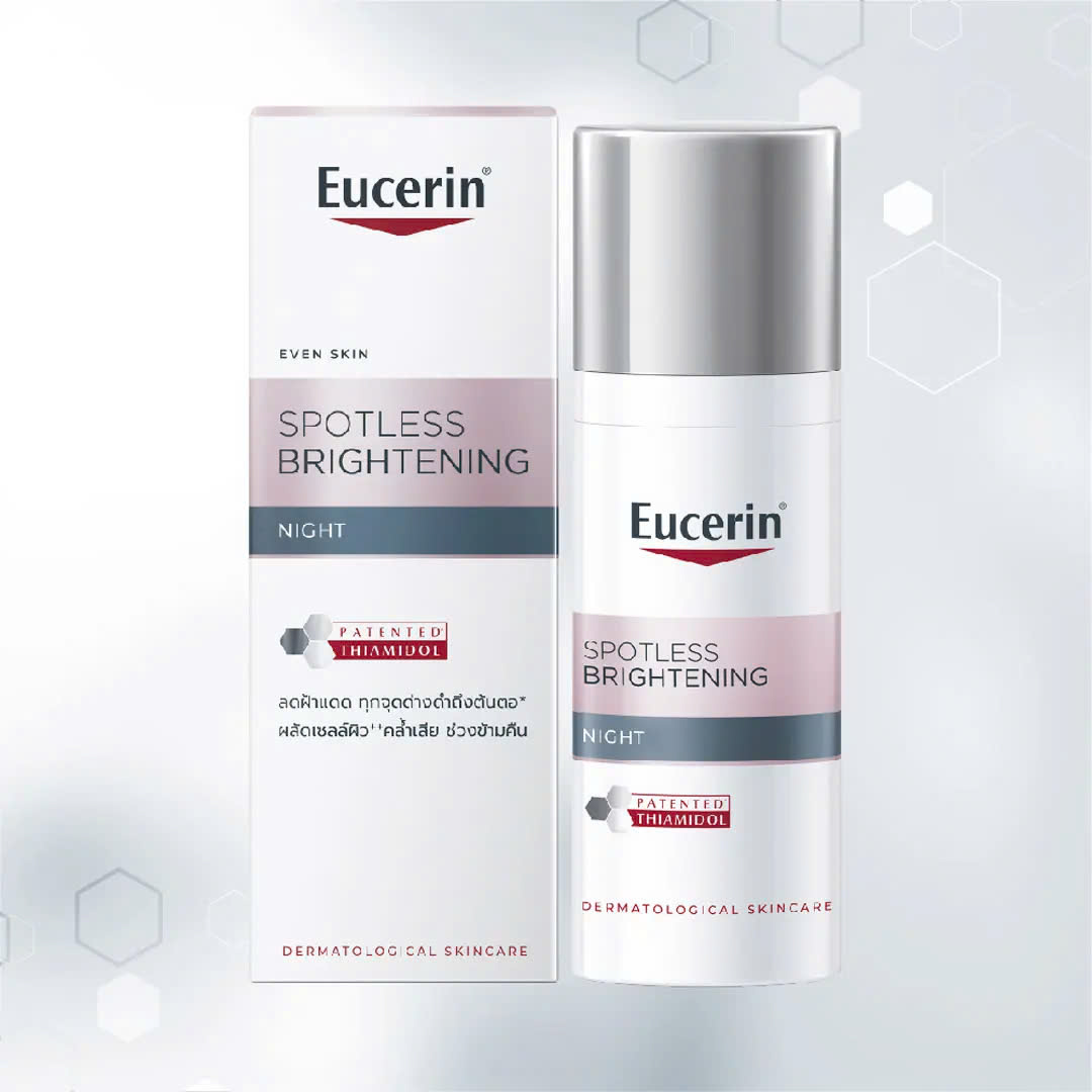 Kem Dưỡng Trắng Da Ban Đêm Eucerin Spotless Brightening Night Cream 50ml