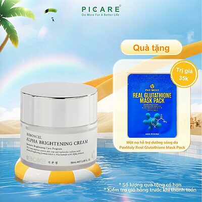 Kem làm trắng da, mờ nám tích cực Reboncel Alpha Brightening Cream 50ml