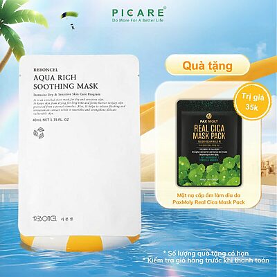 ( 1 miếng ) Mặt nạ cấp ẩm da tổn thương và nhạy cảm Reboncel Aqua Rich Soothing Mask