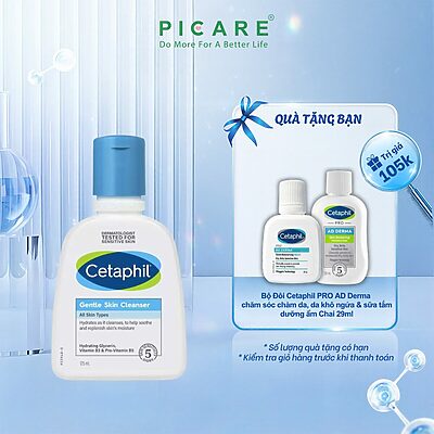 Sữa Rửa Mặt Dịu Lành Cho Da Nhạy Cảm Cetaphil Gentle Skin Cleanser 125ml