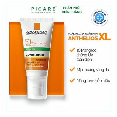 Alternative view of Kem Chống Nắng Nâng Tone Cho Da Dầu La Roche-Posay Anthelios XL SPF50+ PA++++ 50ml