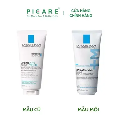 Alternative view of Kem dưỡng giảm ngứa cấp ẩm cho da khô, cơ địa La Roche Posay Lipikar Baume AP+ 200ml