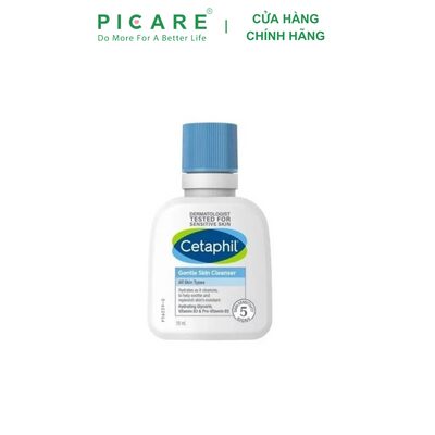 Alternative view of Sữa rửa mặt dịu nhẹ Cetaphil Gentle Skin Cleanser 59ml