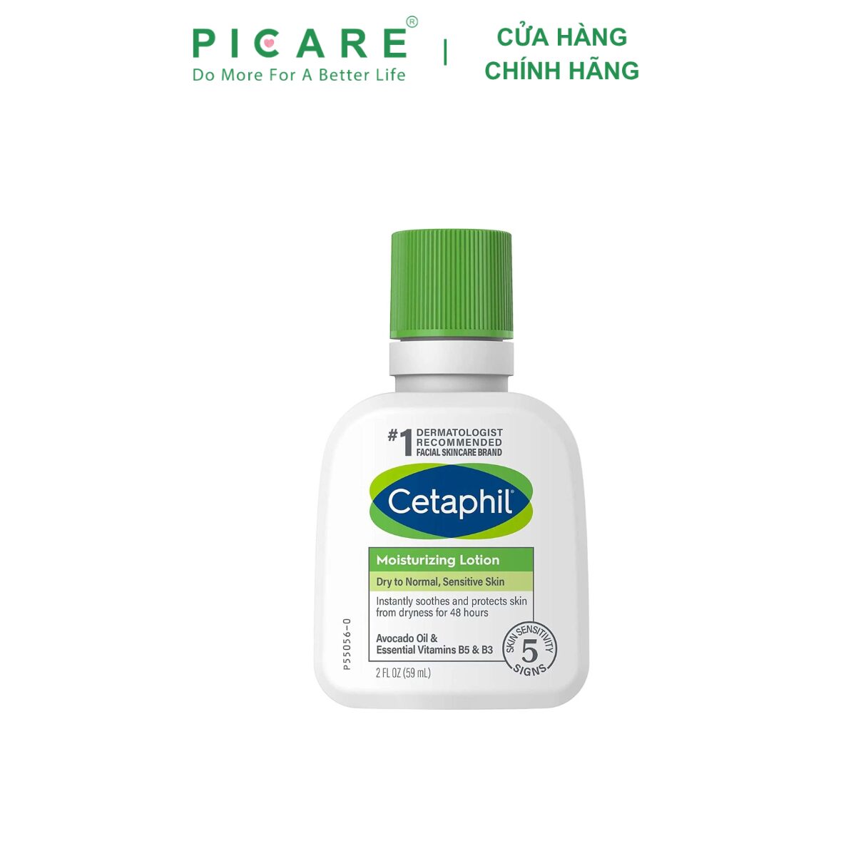 Sữa Dưỡng Ẩm Cetaphil Moisturizing Lotion 59ml