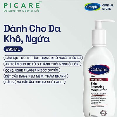 Alternative view of Sữa dưỡng ẩm dịu lành dành cho da khô, ngứa CETAPHIL PRO AD DERMA SKIN RESTORING MOISTURIZER 295ml