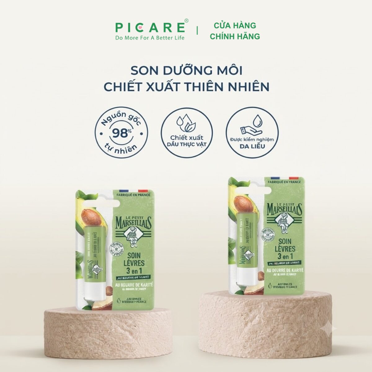 Son Dưỡng Môi 3 Trong 1 Le Petit Marseillais Với Chiết Xuất Bơ Hạt Mỡ Và Dầu Bơ 4.9g - Ảnh 4